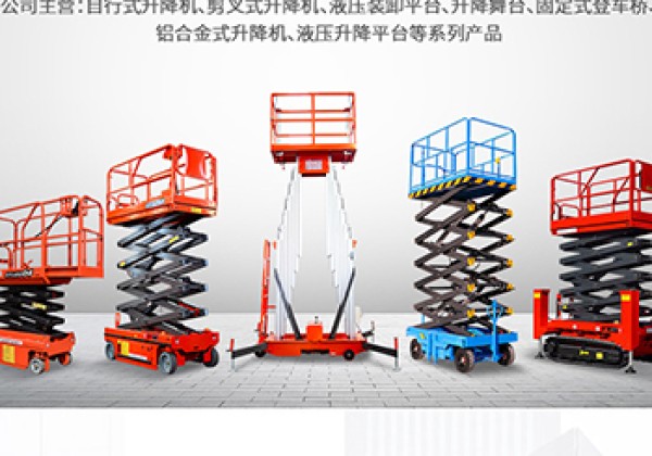 金坛​出口成为核心增长引擎