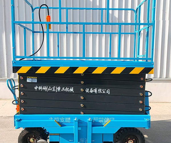 金坛自行走升降机